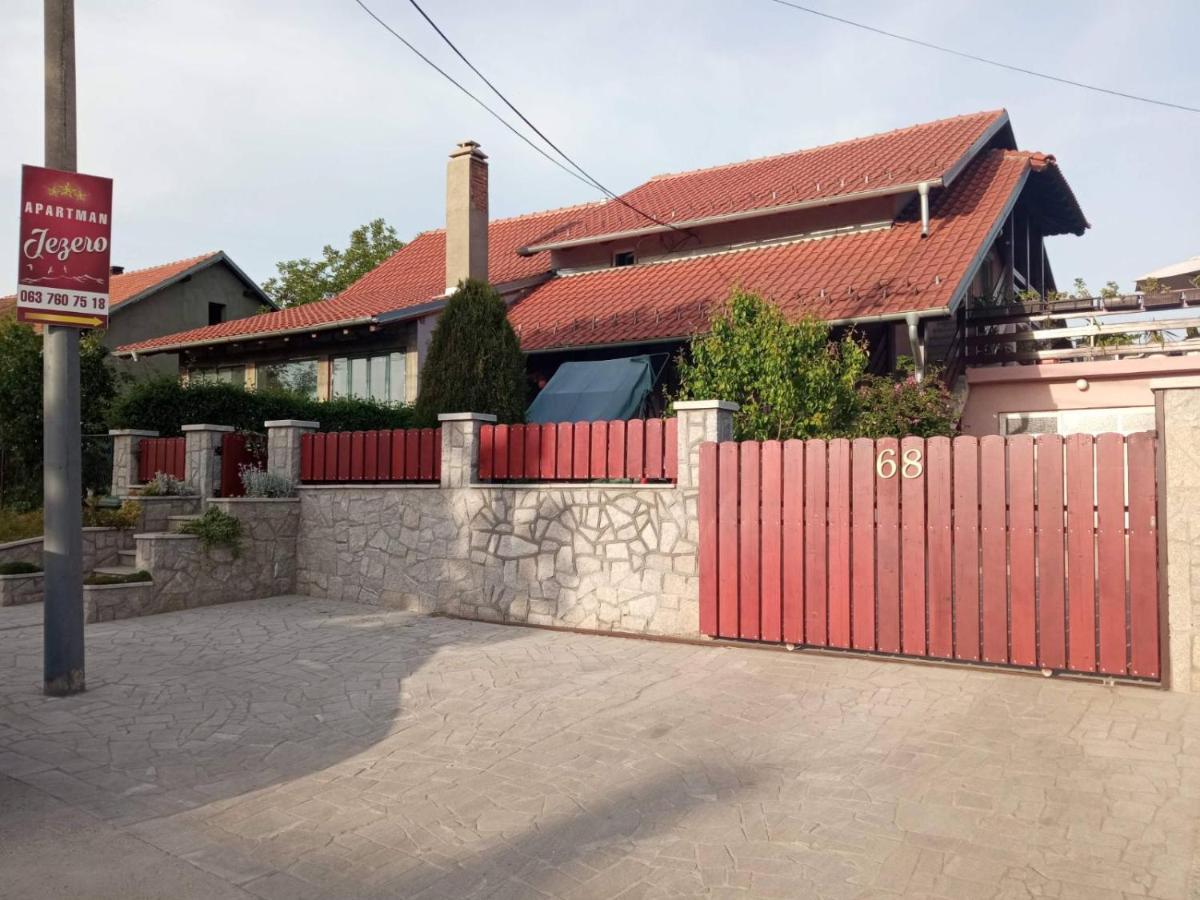 Jezero Apartment Arandjelovac Bagian luar foto